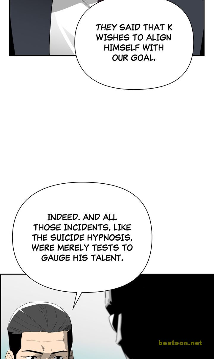 Mirror Game Chapter 61 - HolyManga.net