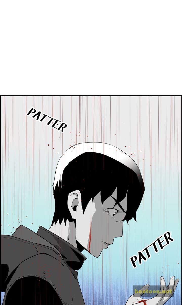 Mirror Game Chapter 50 - HolyManga.net