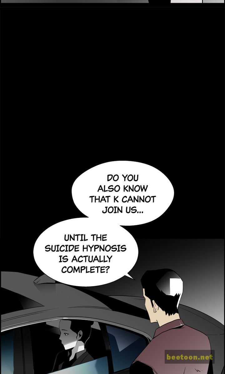 Mirror Game Chapter 12 - HolyManga.net