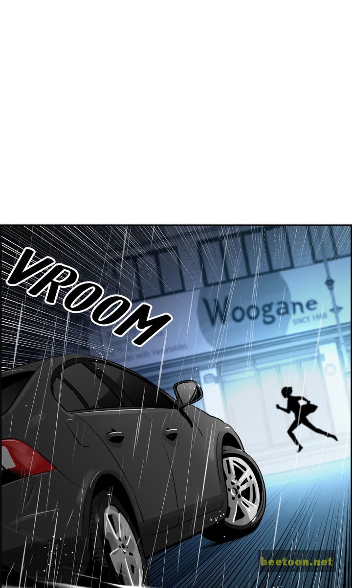 Mirror Game Chapter 42 - MyToon.net