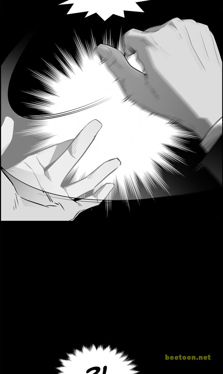 Mirror Game Chapter 28 - HolyManga.net