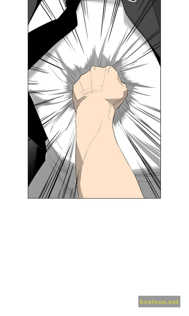 Mirror Game Chapter 52 - HolyManga.net