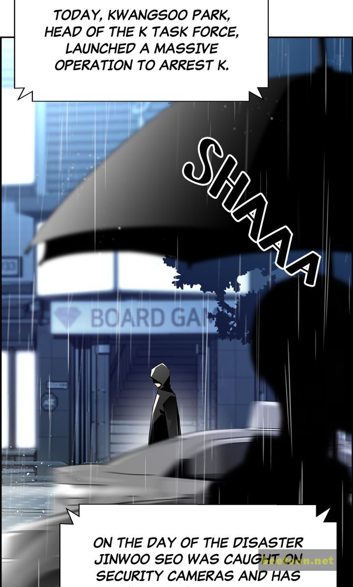 Mirror Game Chapter 40 - HolyManga.net