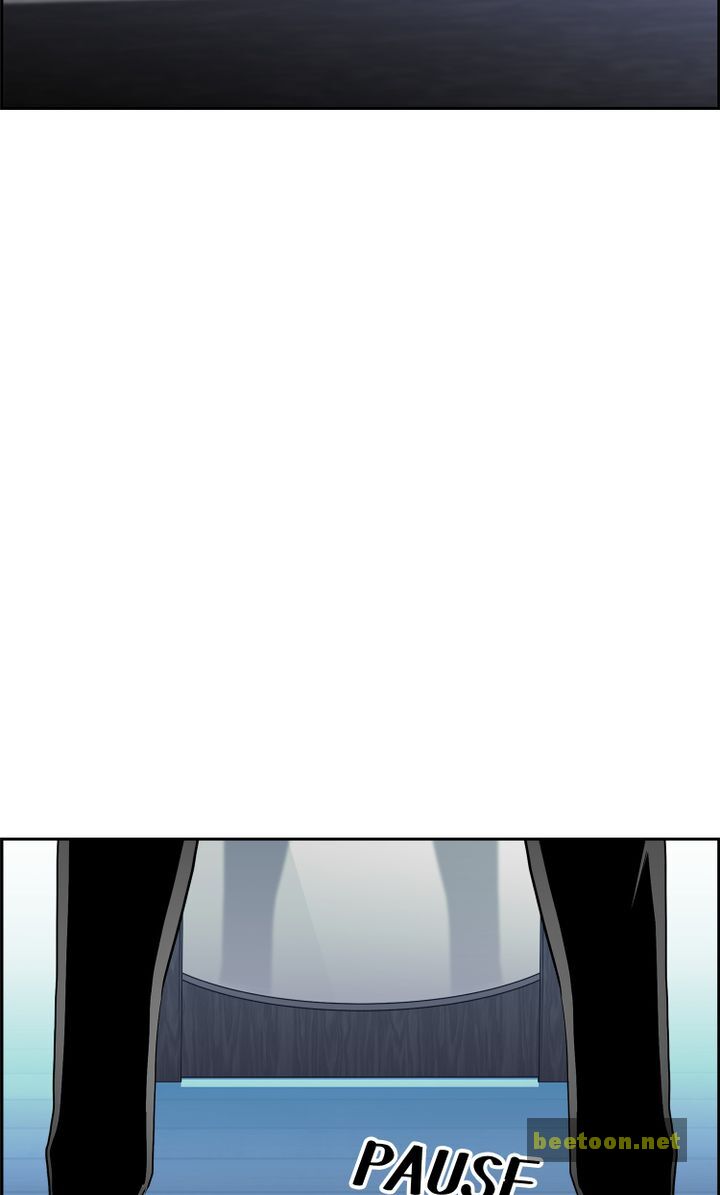 Mirror Game Chapter 51 - HolyManga.net