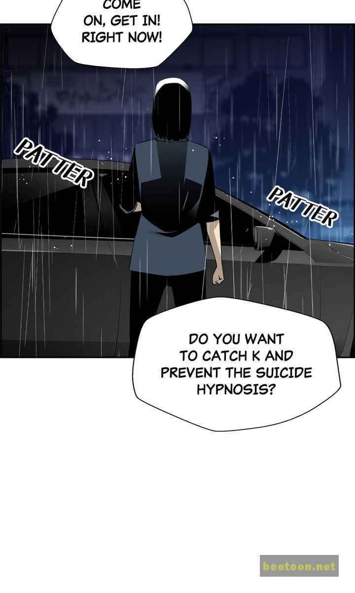 Mirror Game Chapter 42 - HolyManga.net