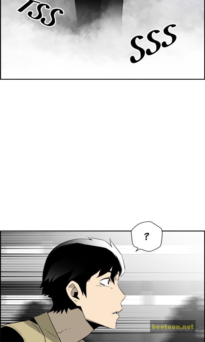 Mirror Game Chapter 30 - HolyManga.net