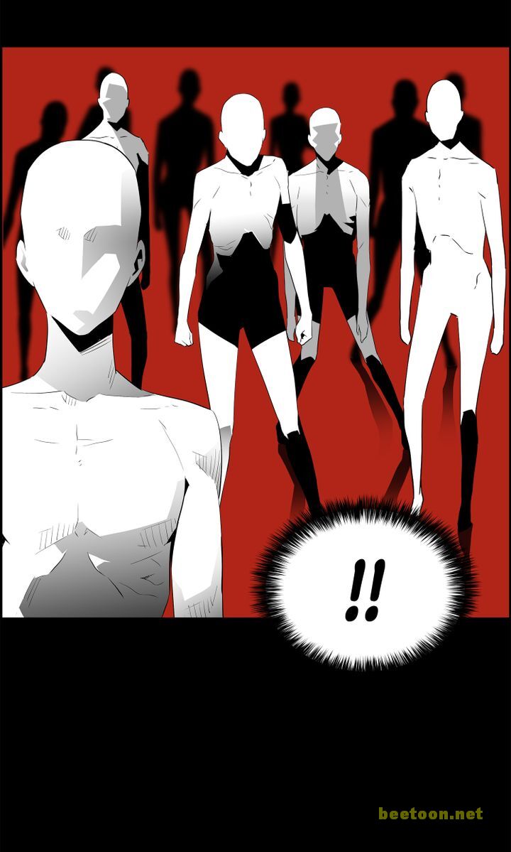 Mirror Game Chapter 56 - HolyManga.net