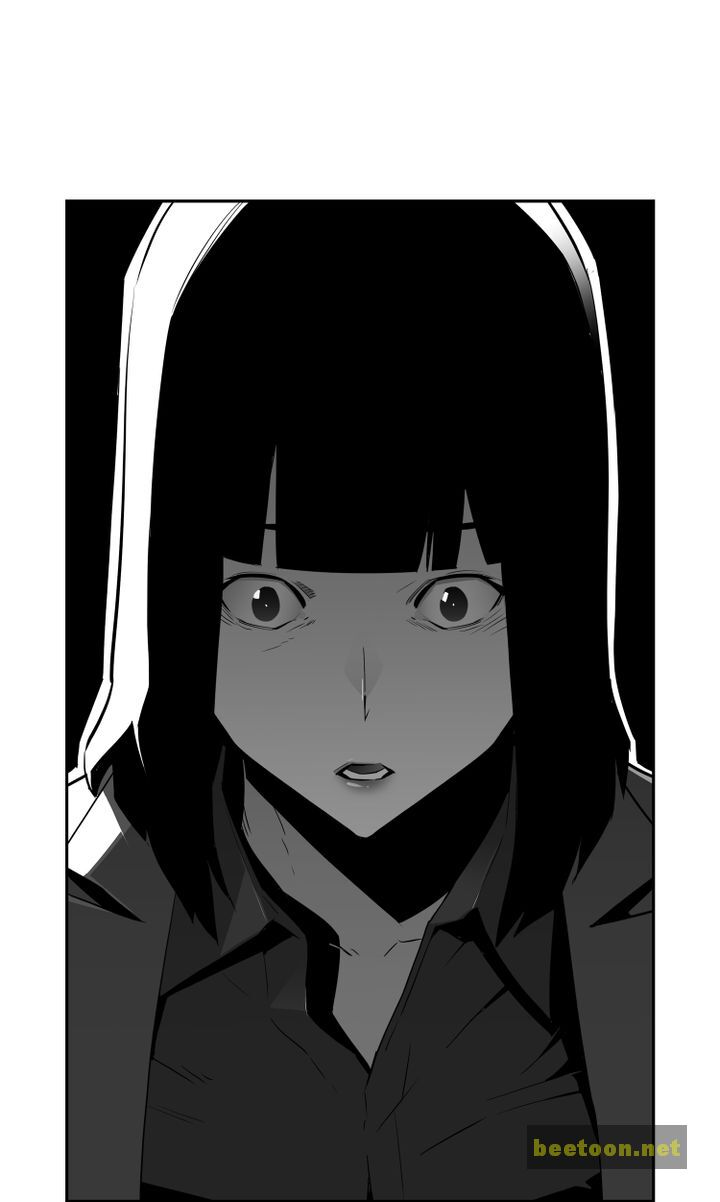 Mirror Game Chapter 33 - HolyManga.net