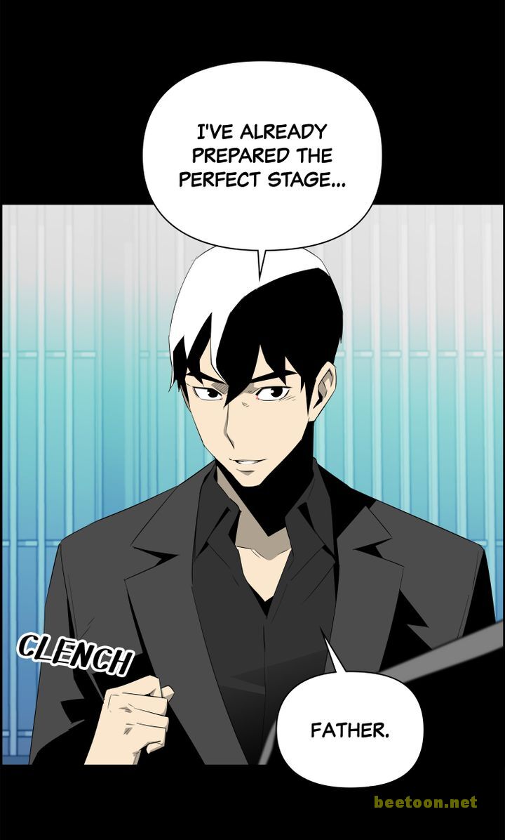 Mirror Game Chapter 60 - HolyManga.net