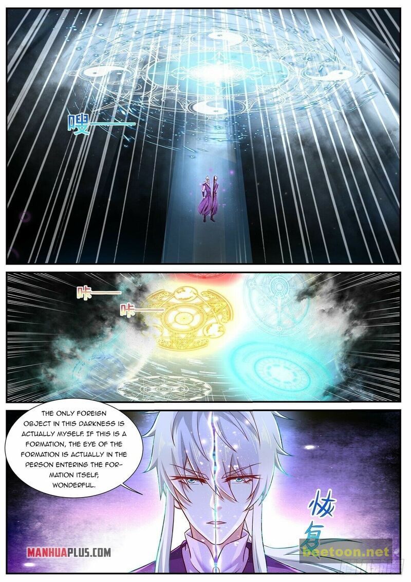 Rebirth of the Urban Immortal Cultivator Chapter 751 - MyToon.net