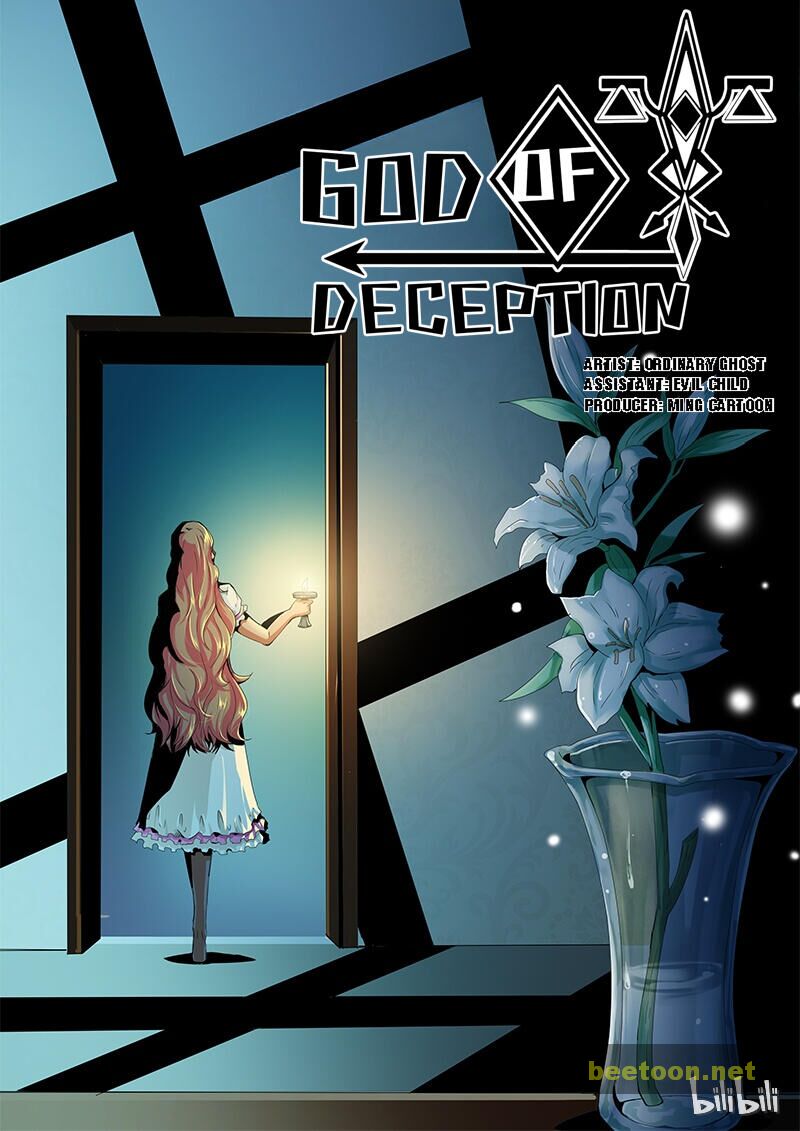 God of Deception Chapter 287 - HolyManga.net