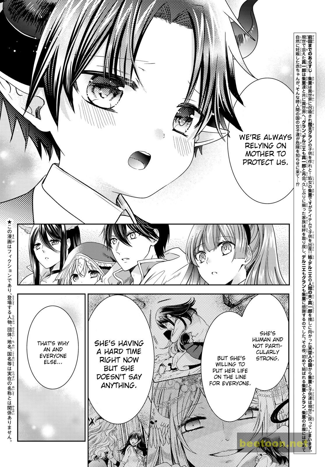 I Became the Mother of the Strongest Demon Lord’s 10 Children in Another World Chapter 27.2 - HolyManga.net