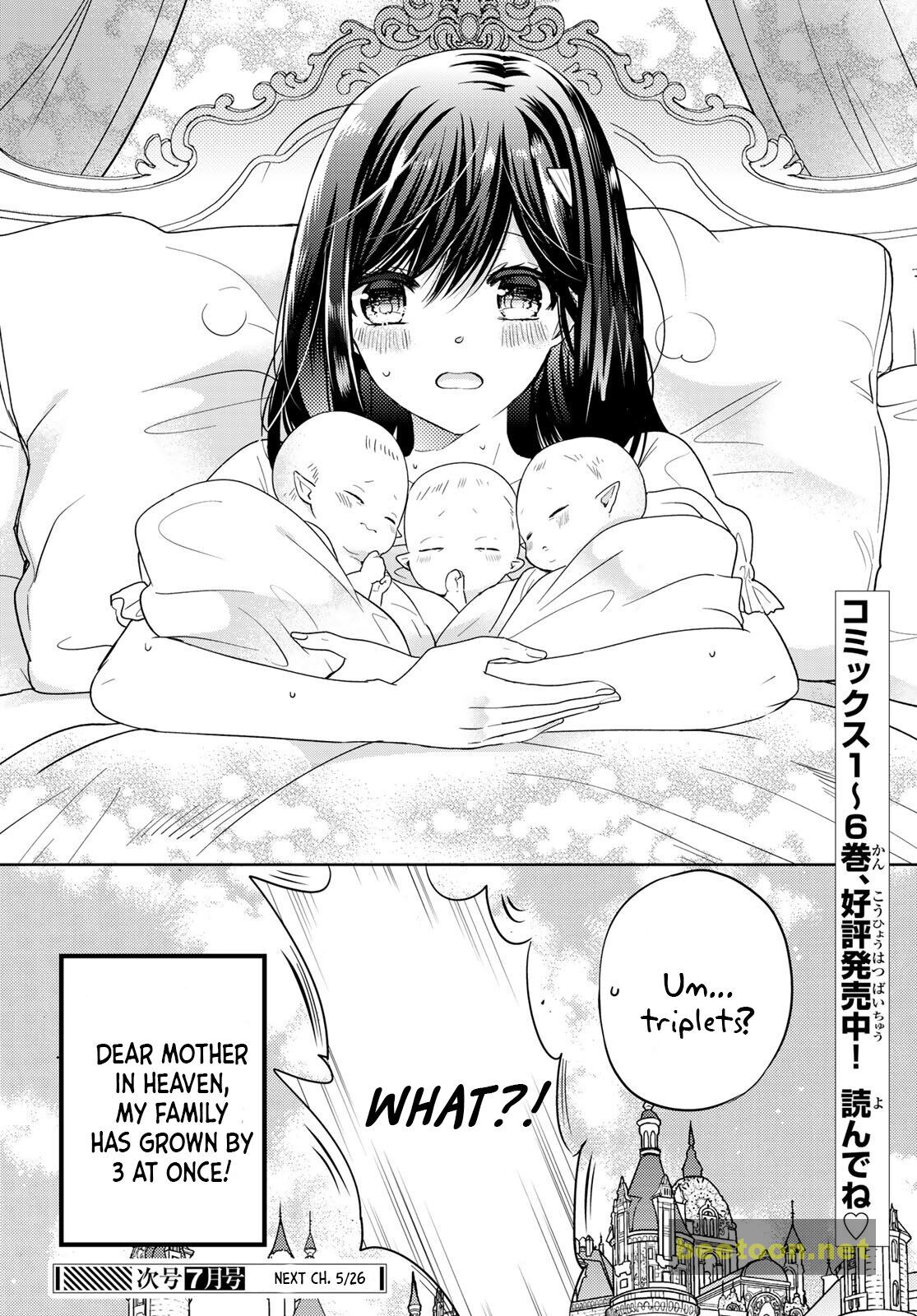 I Became the Mother of the Strongest Demon Lord’s 10 Children in Another World Chapter 27.2 - ManhwaFull.net
