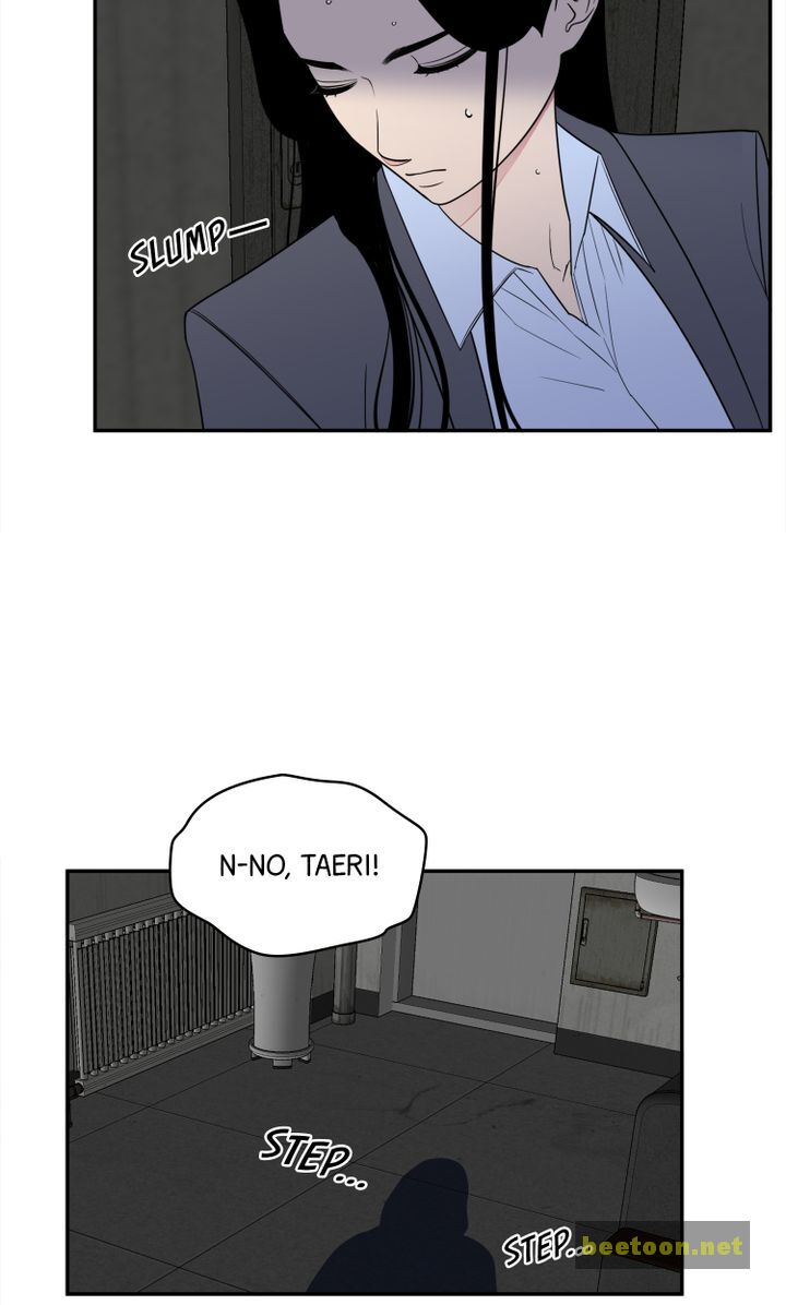 Tendering Resignation Chapter 35 - HolyManga.net