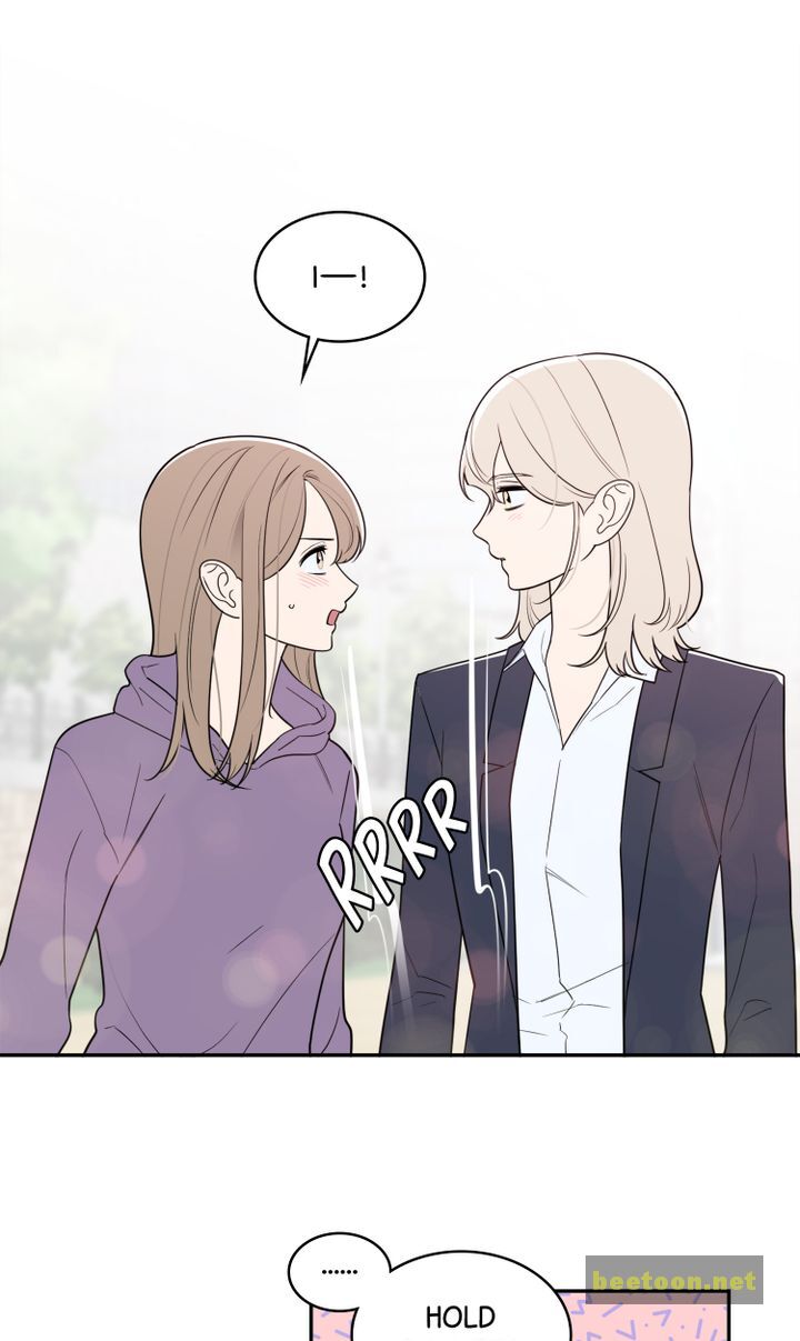 Tendering Resignation Chapter 39 - HolyManga.net