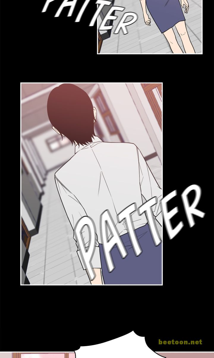 Tendering Resignation Chapter 33 - HolyManga.net