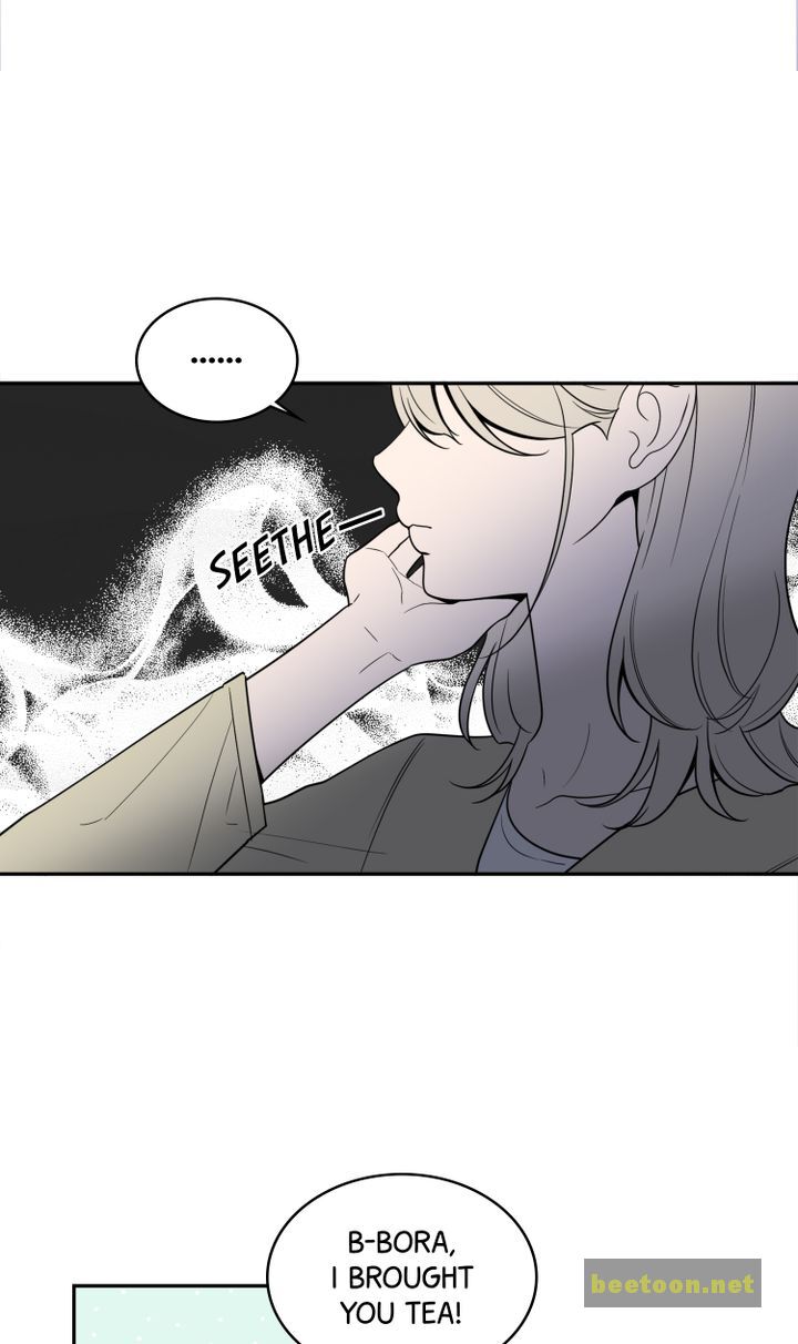 Tendering Resignation Chapter 41 - HolyManga.net