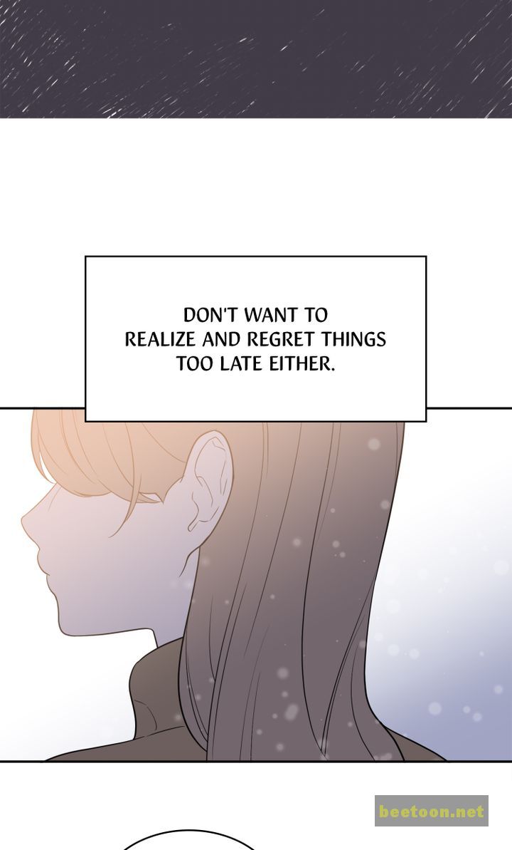 Tendering Resignation Chapter 47 - HolyManga.net