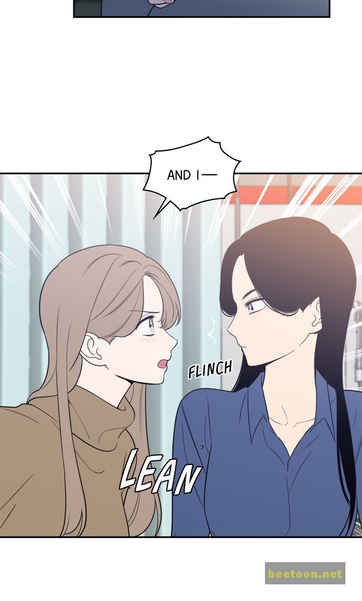 Tendering Resignation Chapter 47 - HolyManga.net