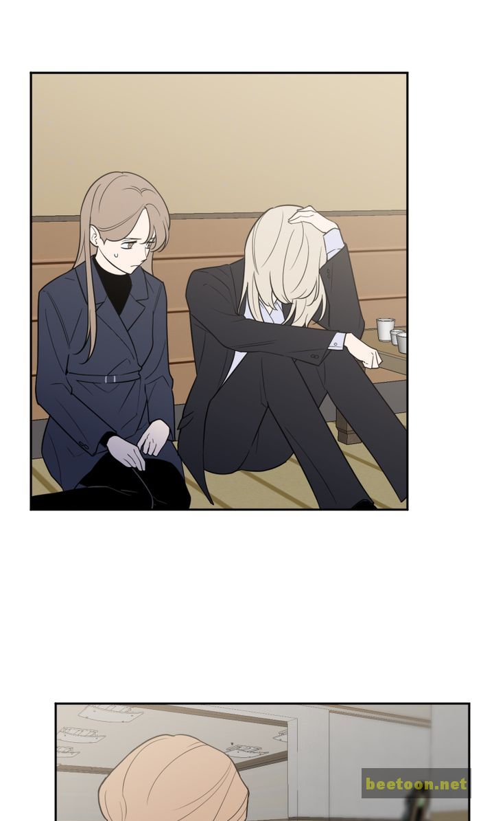 Tendering Resignation Chapter 52 - HolyManga.net