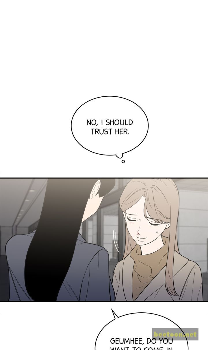 Tendering Resignation Chapter 48 - HolyManga.net