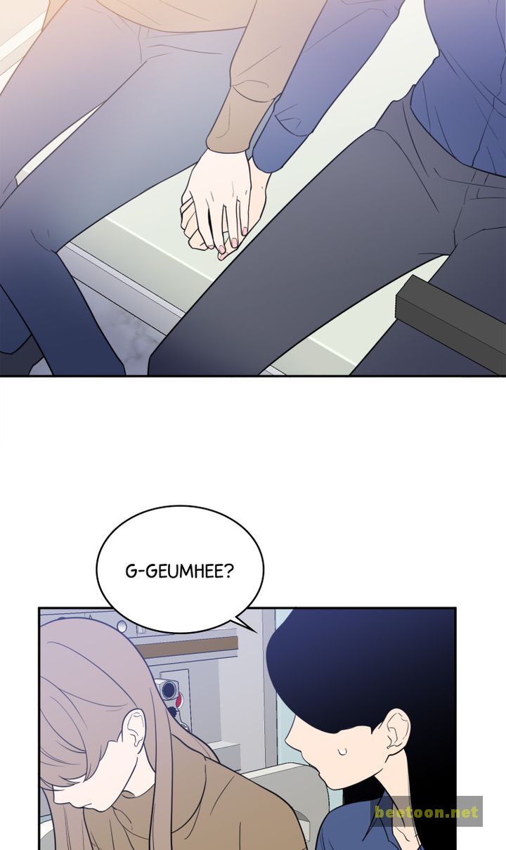 Tendering Resignation Chapter 48 - HolyManga.net