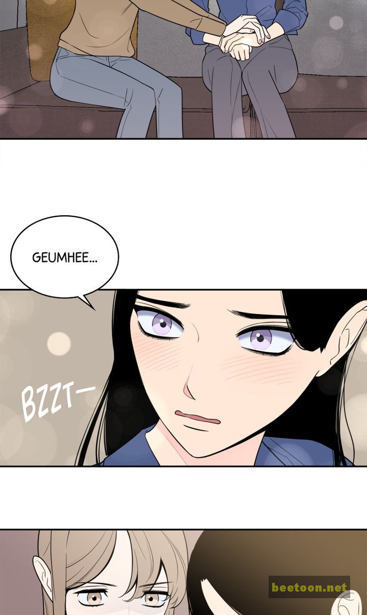 Tendering Resignation Chapter 49 - HolyManga.net