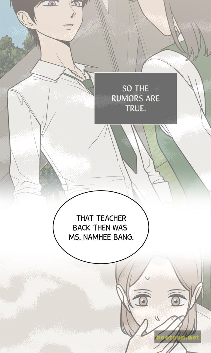 Tendering Resignation Chapter 49 - HolyManga.net