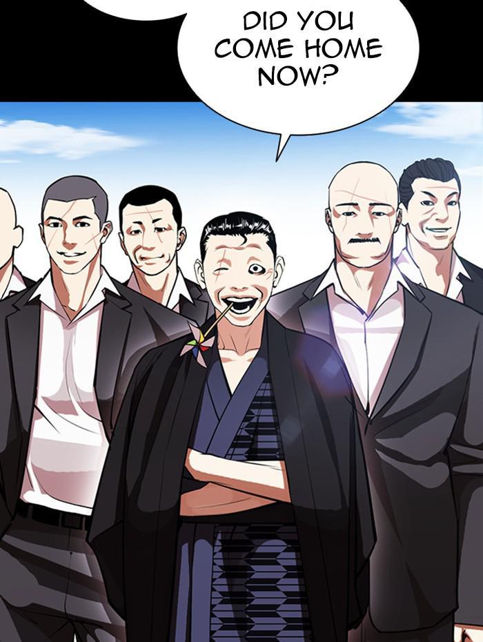Lookism Chapter 385 - MyToon.net