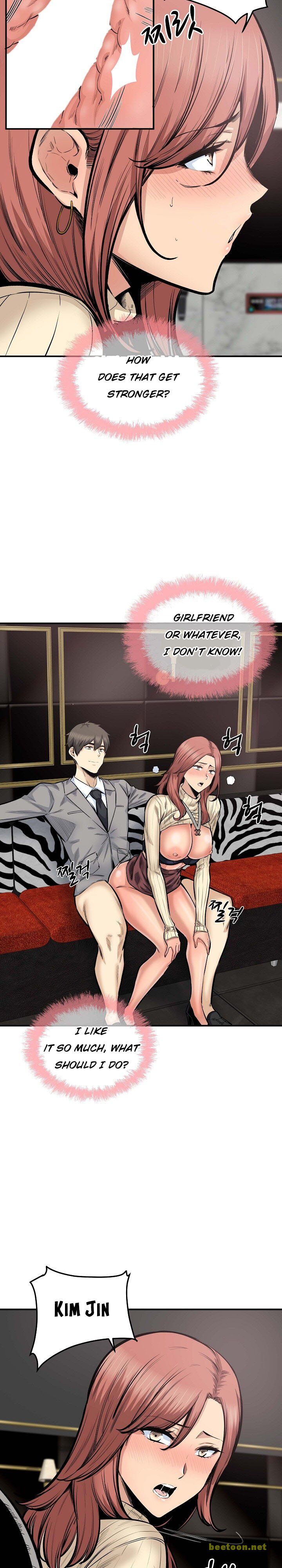 Excuse me, This is my Room Chapter 110 - HolyManga.net