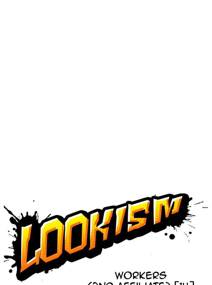 Lookism Chapter 385 - ManhwaFull.net