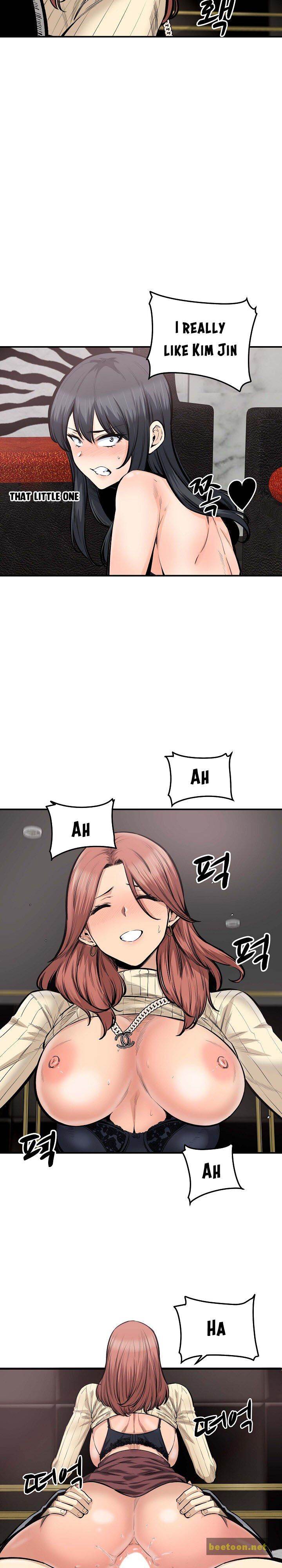 Excuse me, This is my Room Chapter 110 - HolyManga.net
