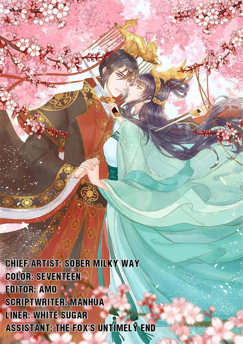 The Princess Doctor’s Revenge Chapter 48 - HolyManga.net