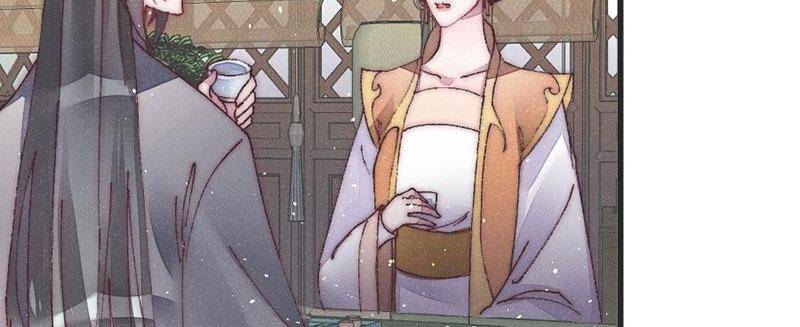 The Princess Doctor’s Revenge Chapter 48 - ManhwaFull.net