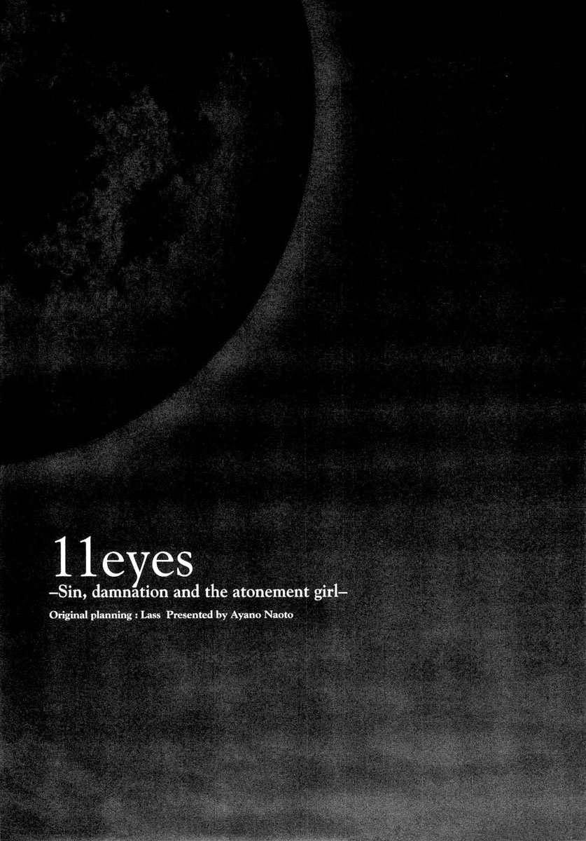 11Eyes Chapter 8 - ManhwaFull.net