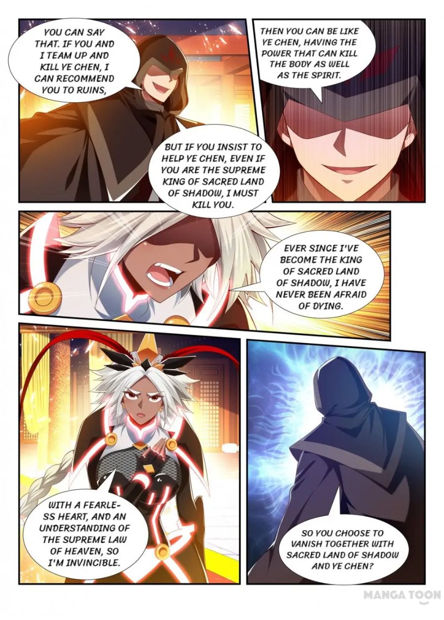 The Lord of No Boundary Chapter 230 - MyToon.net