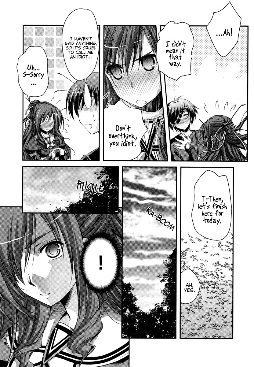 11Eyes Chapter 8 - HolyManga.net