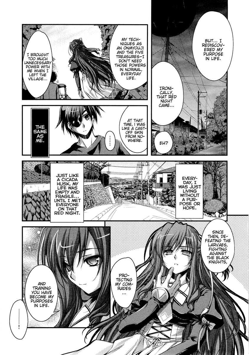 11Eyes Chapter 8 - HolyManga.net