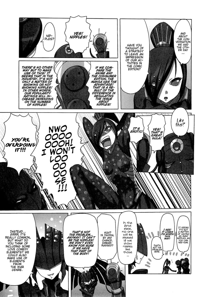 11Eyes Chapter 8 - HolyManga.net