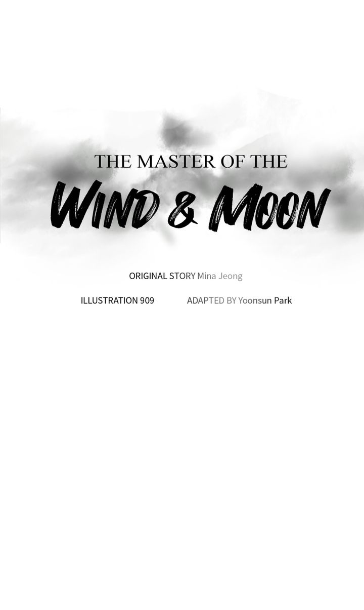 Master of the Wind and Moon Chapter 37 - ManhwaFull.net