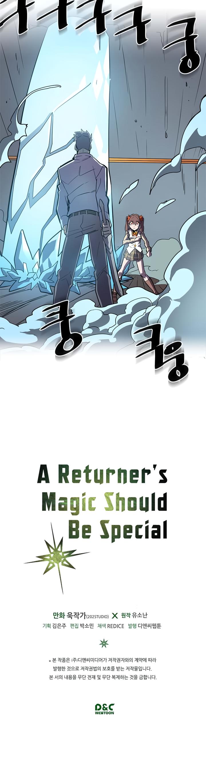 A Returner’s Magic Should Be Special Chapter 32 - ManhwaFull.net