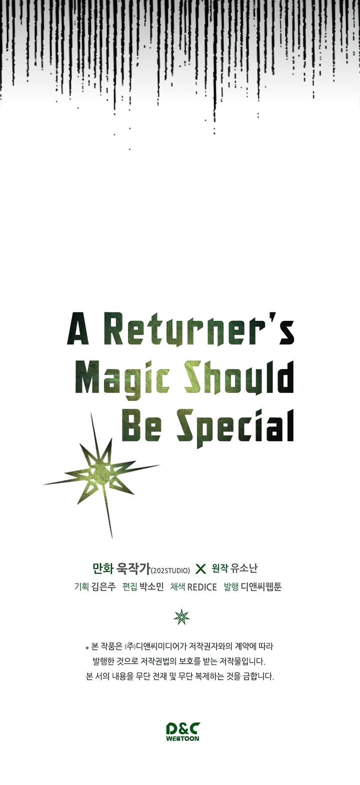 A Returner’s Magic Should Be Special Chapter 45 - HolyManga.net