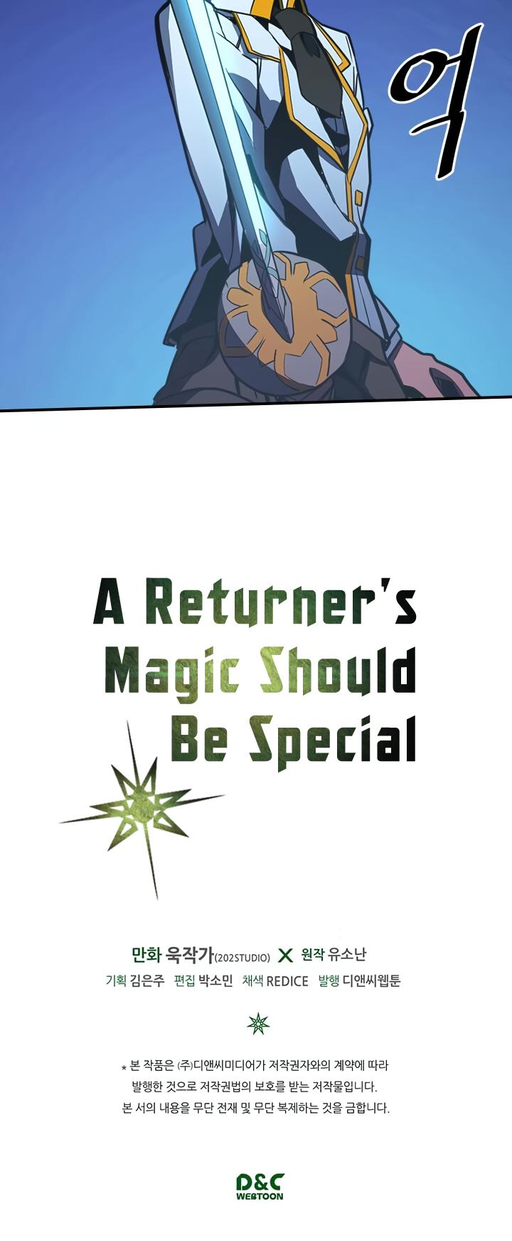 A Returner’s Magic Should Be Special Chapter 41 - HolyManga.net
