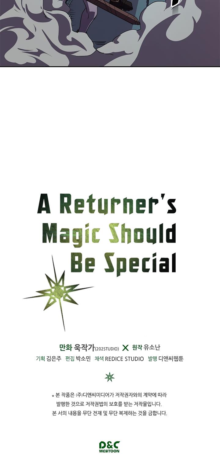 A Returner’s Magic Should Be Special Chapter 48 - HolyManga.net