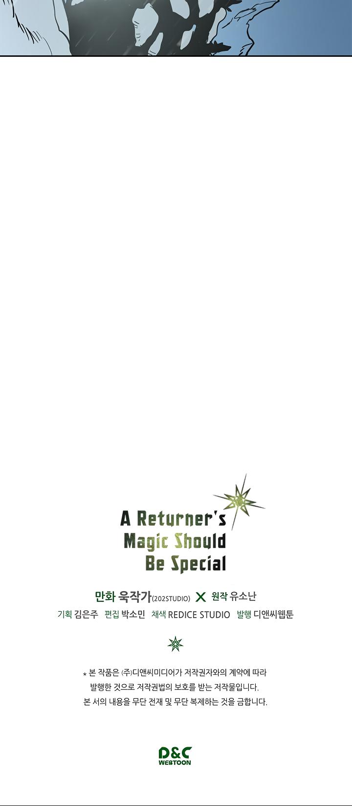A Returner’s Magic Should Be Special Chapter 56 - HolyManga.net