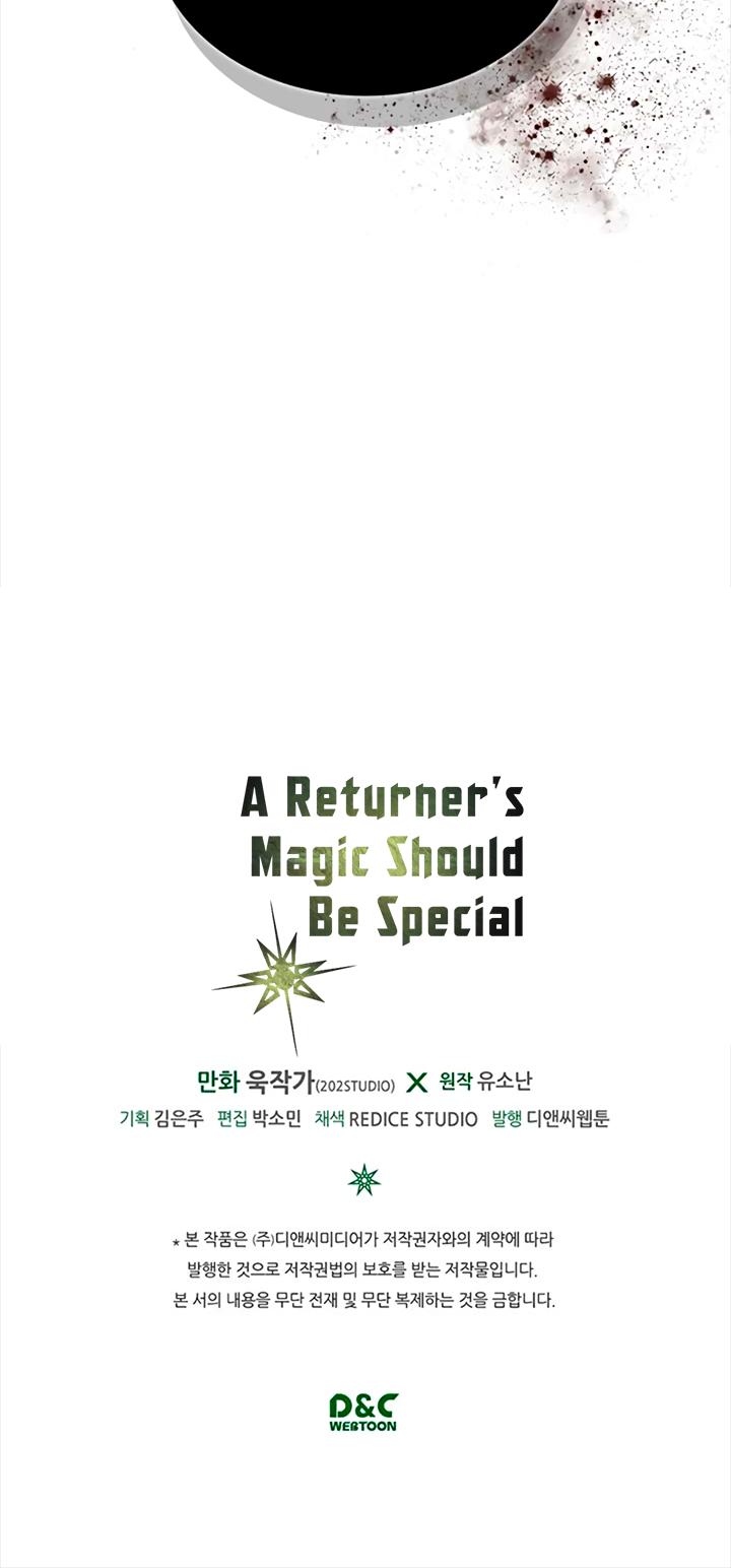A Returner’s Magic Should Be Special Chapter 68 - HolyManga.net