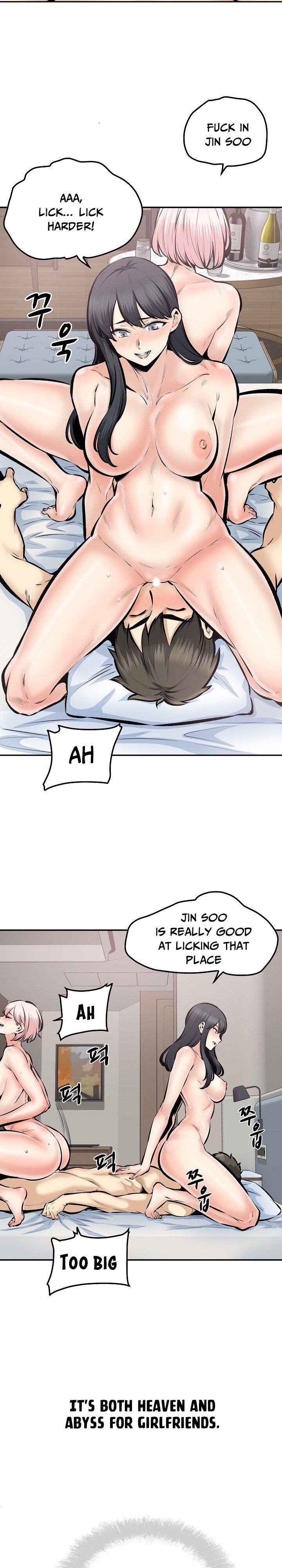 Excuse me, This is my Room Chapter 113 - HolyManga.net