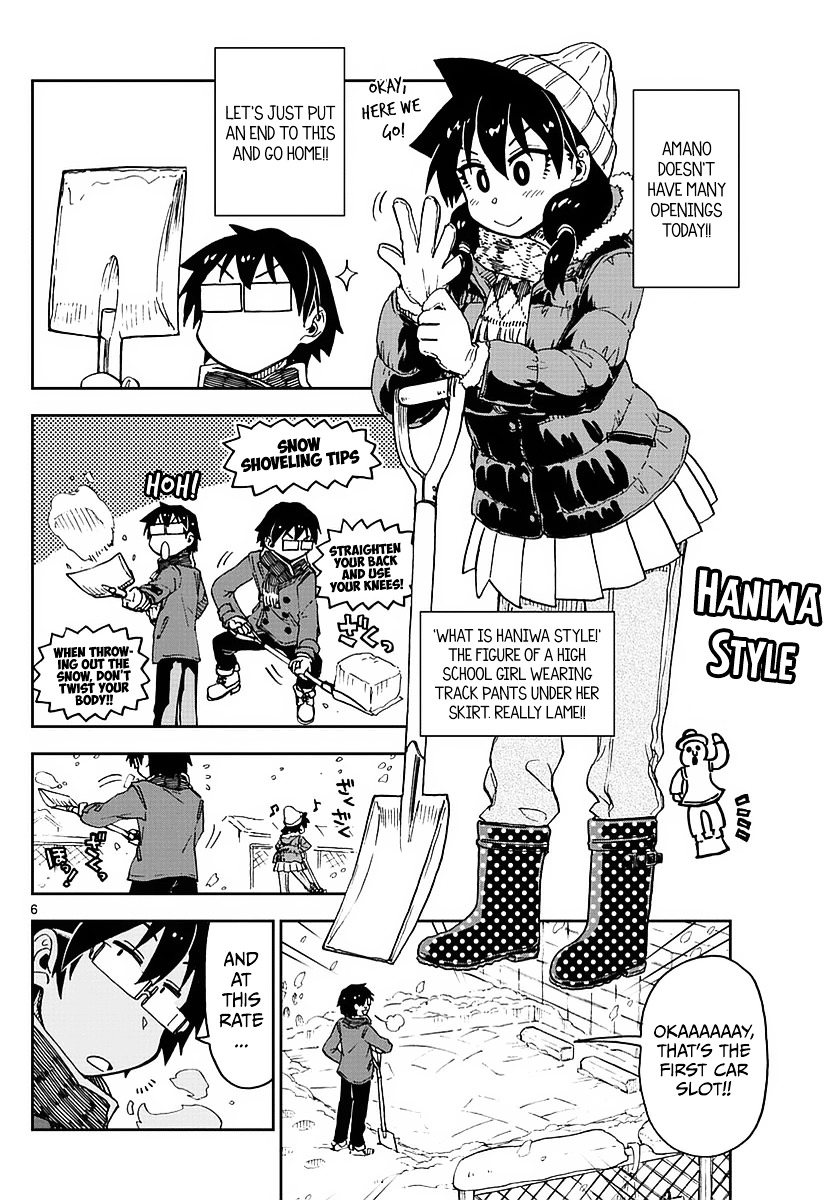 Amano Megumi wa Suki Darake! Chapter 73 - HolyManga.net