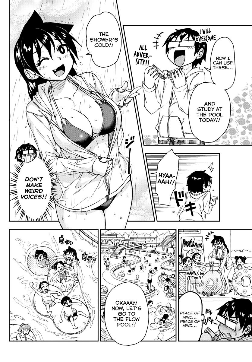 Amano Megumi wa Suki Darake! Chapter 148 - HolyManga.net