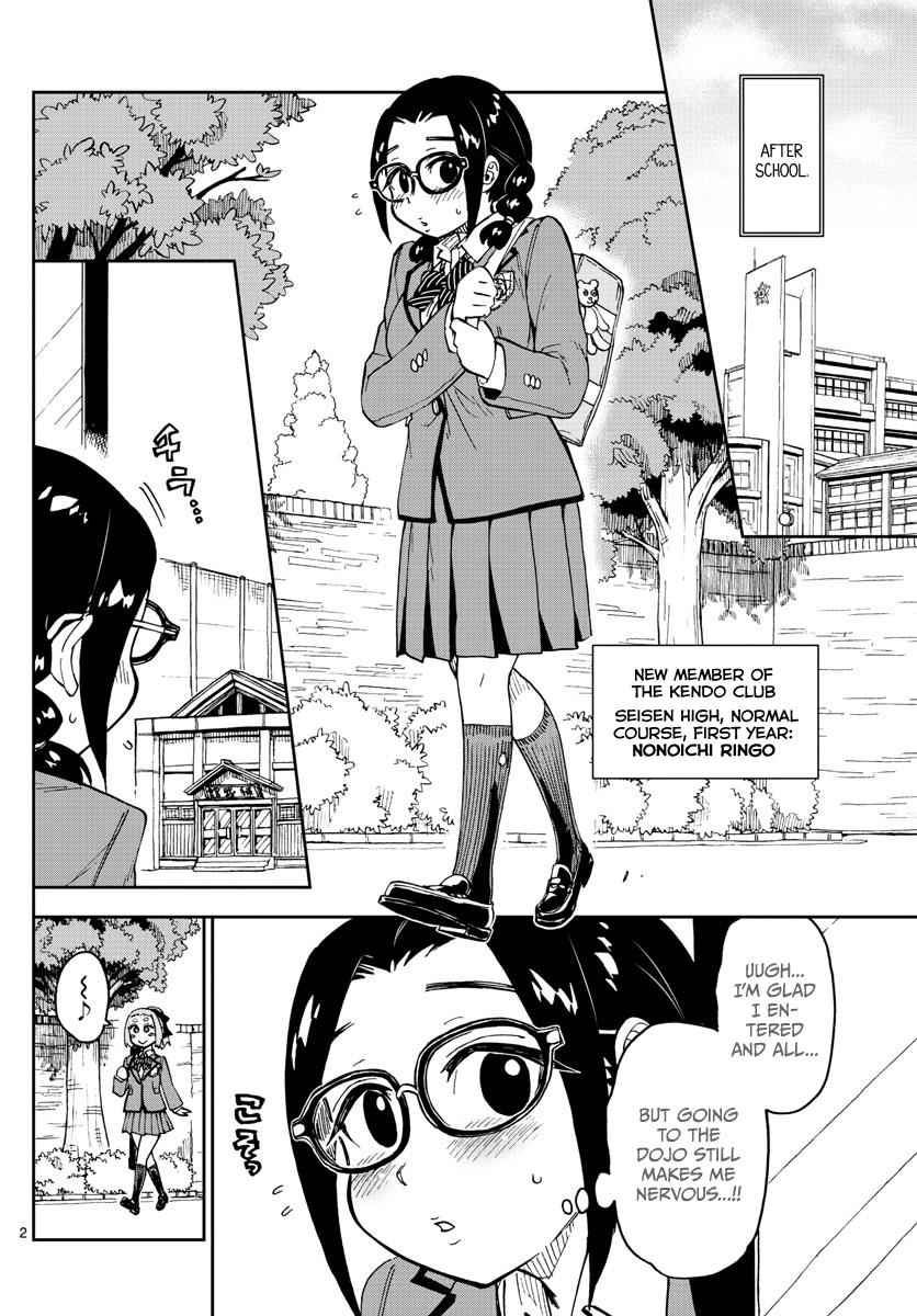 Amano Megumi wa Suki Darake! Chapter 105 - ManhwaFull.net